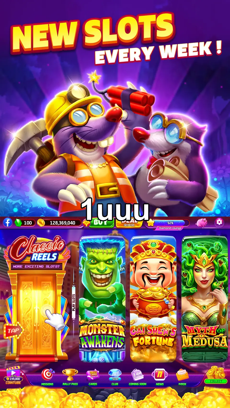 1uuu Capturas de tela Oficial APK